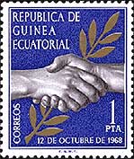 Gwinea Rownikowa znaczek